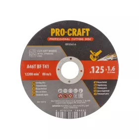 Řezný kotouč CD125x1.6 Procraft