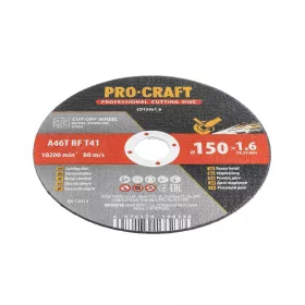 Řezný kotouč CD150x1.6 Procraft