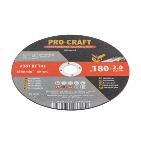 Řezný kotouč CD180x2.0 Procraft