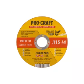 Keramický řezný kotouč YСD115x1.6 | YCD115x1.6 Procraft Keramický řezný kotouč YСD115x1.6 | YCD115x1.6 Procraft