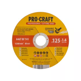 Keramický řezný kotouč YСD125x1.6 | YCD125x1.6 Procraft