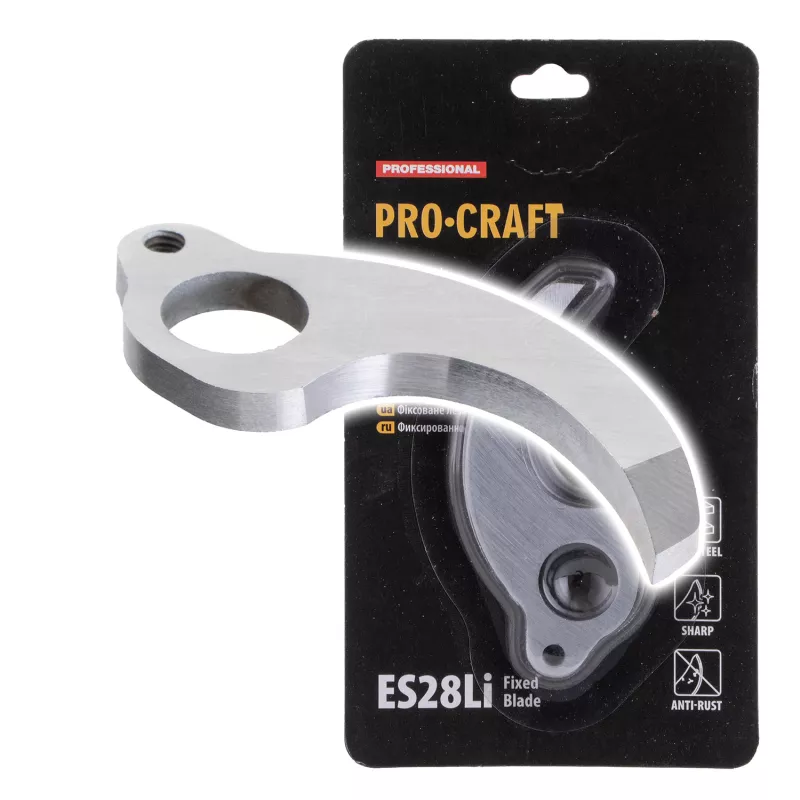 Náhradní spodní nůž na Aku nůžky ES28Li | ES28Li Fixed Blade Procraft