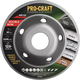 Diamantový brusný kotouč (hrncový) WR125 Double Row