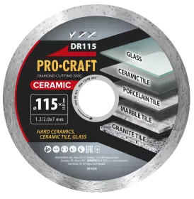 Diamantový řezný kotouč Ceramic DR115