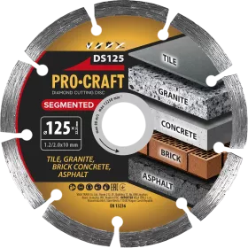 Diamantový řezný kotouč Segmented DS125