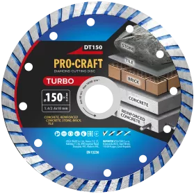 Diamantový řezný kotouč Turbo DT150
