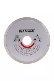 Kotouč diamantový DIAMANT 115x1.8x22.2mm plný 21011